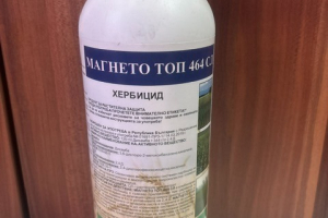 магнето топ 464 СЛ