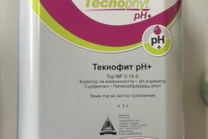 Technophyt pH+