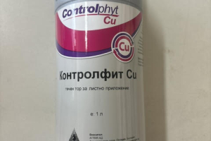 Контролфит Cu