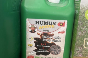 Humus Active 2 в 1